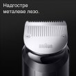 Тример BRAUN Електр тример MGK7410