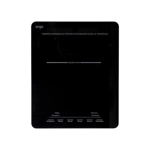Плитка індукційна ERGO IHP-1501