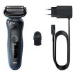 Електробритва Braun Series 5 51-B1000s, Black/Blue (81770260)