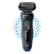 Електробритва Braun Series 5 51-B1000s, Black/Blue (81770260)