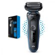 Електробритва Braun Series 5 51-B1000s, Black/Blue (81770260)