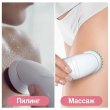 Епілятор BRAUN Електр епiлятор Silk_epil 7 SES 9/995 BS