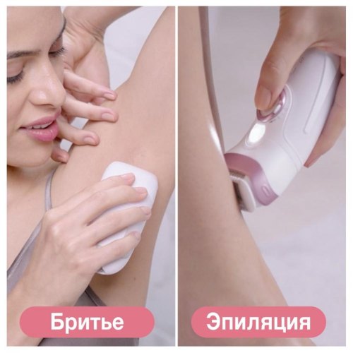 Епілятор BRAUN Електр епiлятор Silk_epil 7 SES 9/995 BS