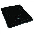 Плитка індукційна GORENJE ICE 2000 SP (CHK-S2106)