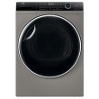 Сушильна машина HAIER HD90-A2979-S
