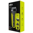 Електрична бритва BRAUN Електрична бритва Series 3 300BT black/green