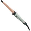 Плойка REMINGTON CI5860 E51 Botanicals Curling Wand