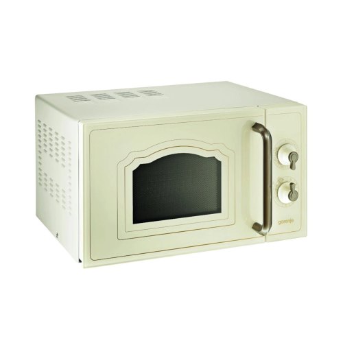 Мікрохвильова піч GORENJE MO 4250 CLI (MXY90Z)
