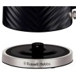 Чайник RUSSELL HOBBS 26380-70 Groove Чорний