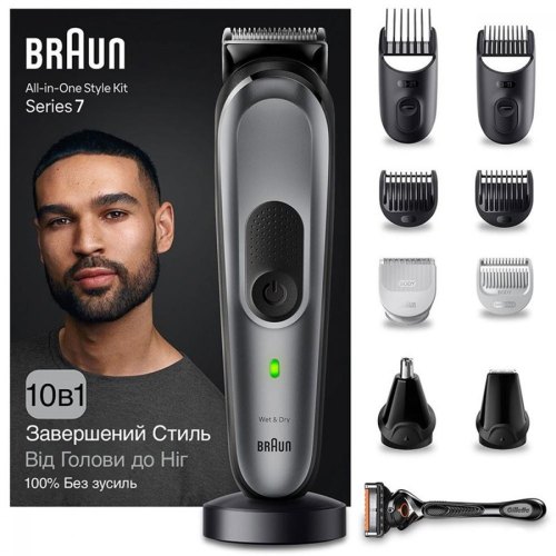 Тример BRAUN Електр тример MGK7420