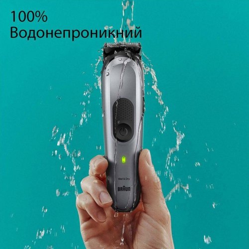 Тример BRAUN Електр тример MGK7420