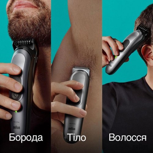 Тример BRAUN Електр тример MGK7420