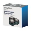 Аксесуар для бритв SENCOR SMX 007