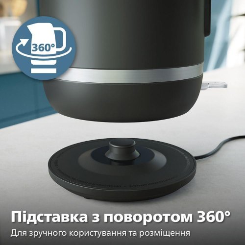 Чайник PHILIPS HD9395/90