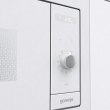 Вбудована мікрохвильова піч GORENJE BM235G1SYW (MXY55Z)