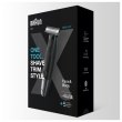 Тример BRAUN Електр тример XT5100