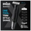 Тример BRAUN Електр тример XT5100