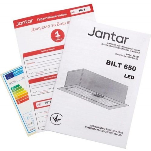 Витяжка JANTAR BILT 650 LED 52 BL