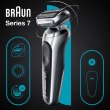 Електробритва Braun Series 7 71-S1000s, Silver/Black (81770264)