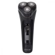 Електрична бритва SENCOR SMS 4210BK