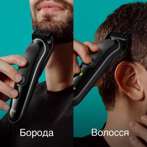 Тример Braun MGK 3440 (80707868)