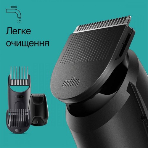 Тример Braun MGK 3440 (80707868)