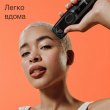Тример BRAUN Елект прилад д/вол HairClip HC5330