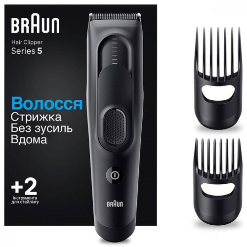 Тример BRAUN Елект прилад д/вол HairClip HC5330