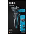 Електрична бритва BRAUN Series 5 51-M4500cs чорна/м'ятна