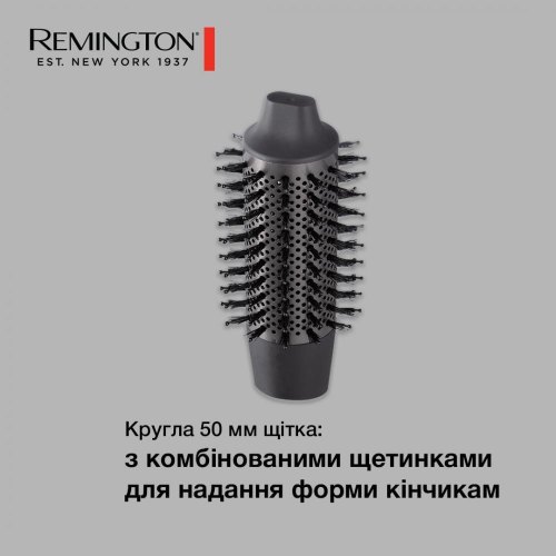 Фен-щітка REMINGTON AS9880 E51 PROluxe YouAdaptive AirStyler