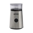 Кавомолка GORENJE SMK 150 E (CG9139-GS)