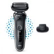 Електрична бритва BRAUN Series 5 51-W1200s Чорний / Білий