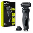 Електрична бритва BRAUN Series 5 51-W1200s Чорний / Білий