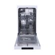 Посудомийна машина Gorenje GS 520 E15W (740036)