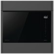 Вбуд. міквохв. піч HISENSE BIM325GI63DBG