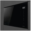 Вбуд. міквохв. піч HISENSE BIM325GI63DBG