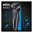 Електрична бритва BRAUN Series 5 51-W1600s Чорний / Білий