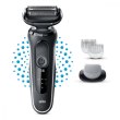 Електрична бритва BRAUN Series 5 51-W1600s Чорний / Білий