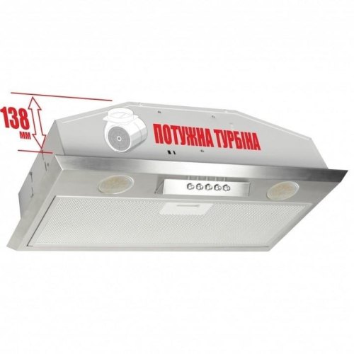 Витяжка ELEYUS Modul 700 LED SMD 52 IS