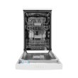 Посудомийка 45см BEKO BDFS15020W