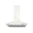 Витяжка ELEYUS KENT 700 50 WH