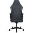 Крісло для геймерів RAZER Iskur V2, Fabrick (RZ38-04900300-R3G1)