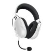 Гарнітура RAZER Blackshark V2 PRO Wireless 2023, white (RZ04-04530200-R3M1)