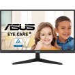 Монітор Asus 21.45 VY229Q HDMI, DP, MM, IPS, 75Hz, 1ms, FreeSync