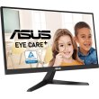 Монітор Asus 21.45 VY229Q HDMI, DP, MM, IPS, 75Hz, 1ms, FreeSync