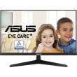 Монітор Asus 23.8 VY249HE D-Sub, HDMI, IPS, 75Hz, 1ms, FreeSync