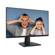 Монітор MSI 24.5 PRO MP251 D-Sub, HDMI, MM, IPS, 100Hz, 4ms, sRGB 101%