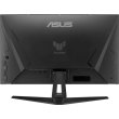 Монітор Asus VG279QM1A 27 IPS,1920*1080,280 Гц