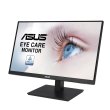 Монітор Asus 23.8 VA24EQSB D-Sub, HDMI, DP, 2xUSB, MM, IPS, 75Hz, AdaptiveSync, Pivot