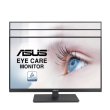 Монітор Asus 23.8 VA24EQSB D-Sub, HDMI, DP, 2xUSB, MM, IPS, 75Hz, AdaptiveSync, Pivot